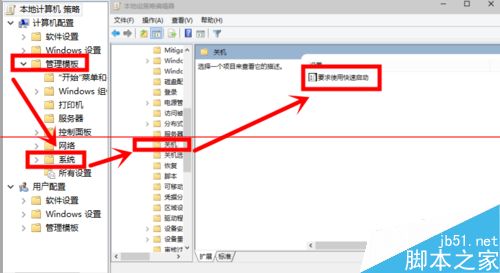 win10Ԥº󿪻ֽ취