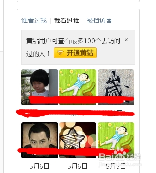 qqռ䲻ۼķ