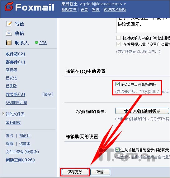 εqqͼ