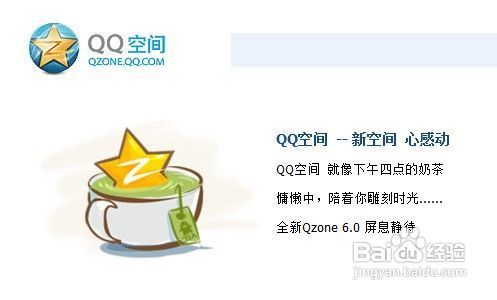 qqռôˢ 