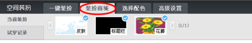 qqռ仨ôŪ