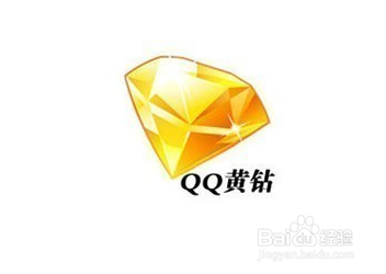 qqôͨȡ˶
