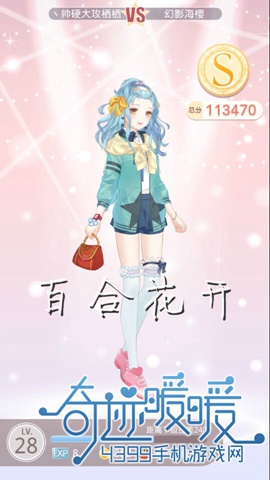 漣ůů6-֧2