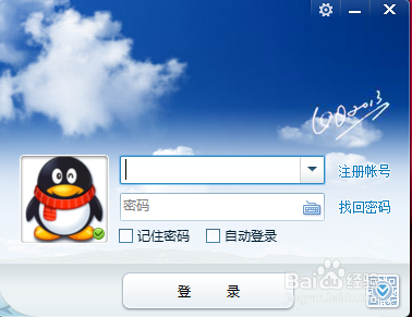 QQͨͼô