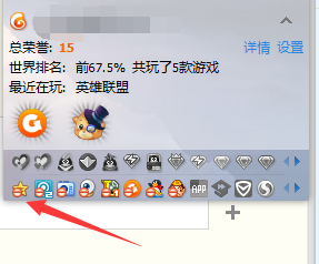 QQͨͼô