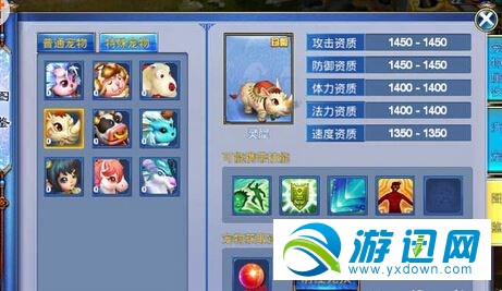 䡷Ϭô ܽ