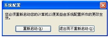 رտ