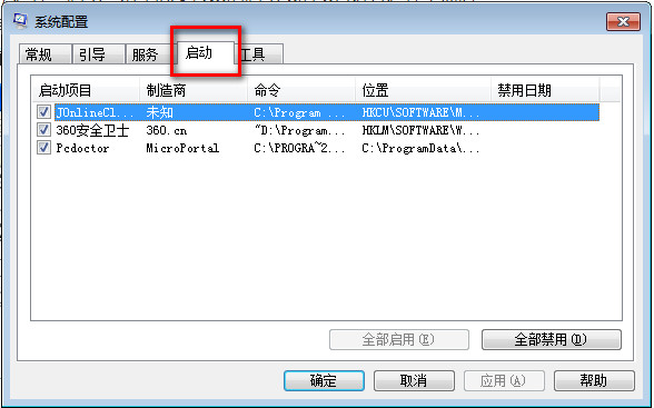 win7