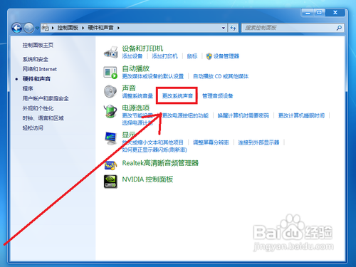 windowsô޸