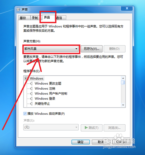 windowsô޸