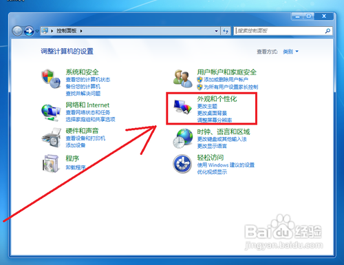 windowsô޸