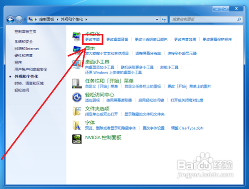 windowsô޸