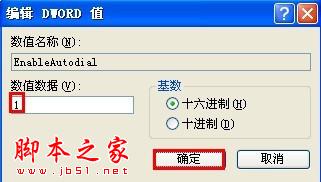 Զô