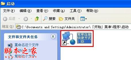 Զô