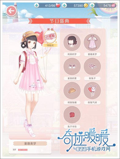 漣ůůʢͯȤװͼ÷