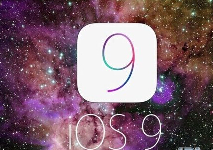 iOS9ϵͳô