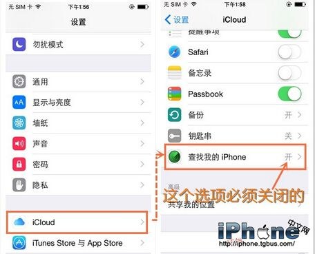 iOS8.3Խ⼰