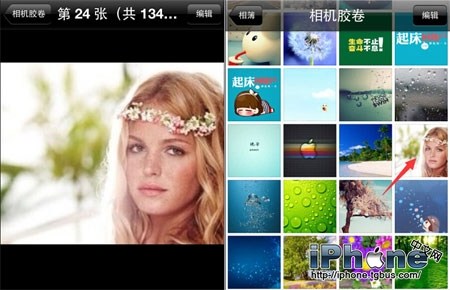 iPhoneôƬ 2iPhone˽Ƭķ