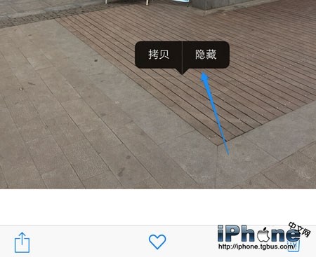 iPhoneôƬ 2iPhone˽Ƭķ