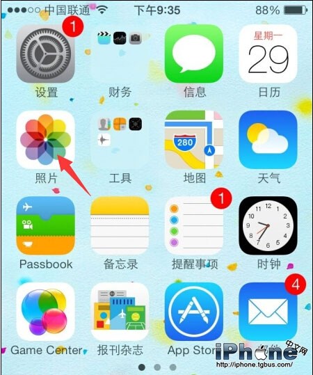 iPhoneôƬ 2iPhone˽Ƭķ