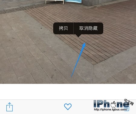 iPhoneôƬ 2iPhone˽Ƭķ