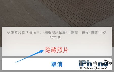 iPhoneôƬ 2iPhone˽Ƭķ