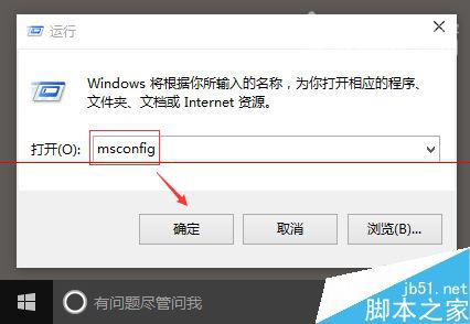 win10ô win10÷