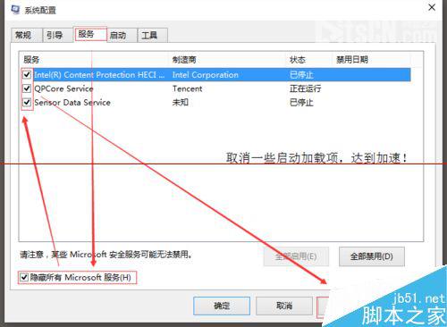 win10ô win10÷