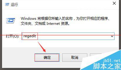 win10ô win10÷