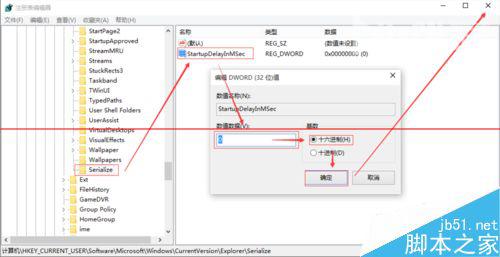win10ô win10÷