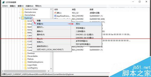 win10ô win10÷