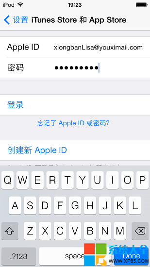 ƻôʹ