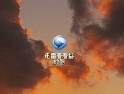 Ѹ׿Ļ
