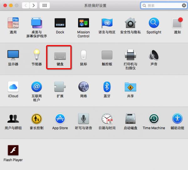 Mac OS XôĬ뷨?