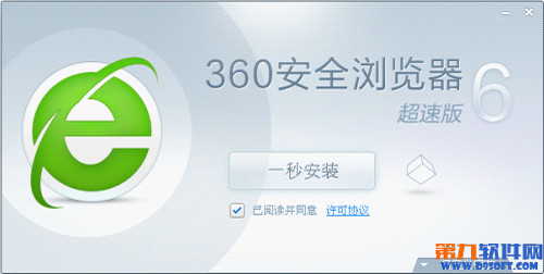 360ϵղؼвô