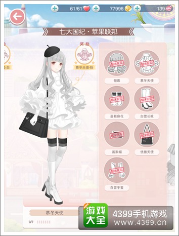 漣ůů