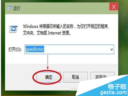 Win10³ʱô