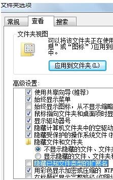  win7ϵͳļʽθĳjpg
