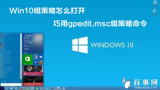 Win10δ