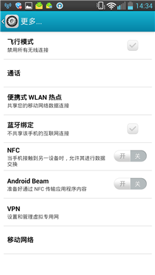 wifiԿڵô?