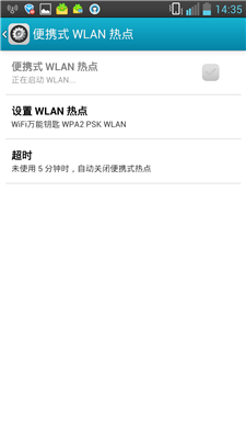 wifiԿڵô?