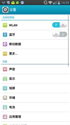 wifiԿڵô?