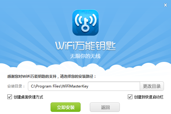 wifiԿڵô?