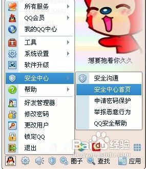 qqֻô