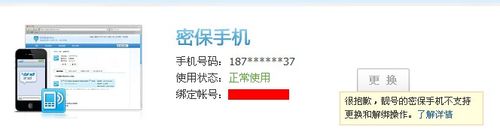 qqֻô