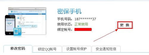 qqֻô