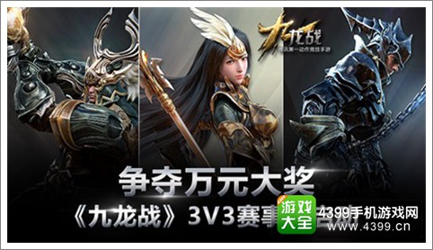 3V3 սԪ