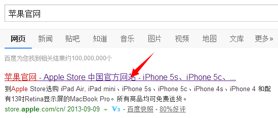 iphone6sʲôʱԤ iPhone6sʲôʱ