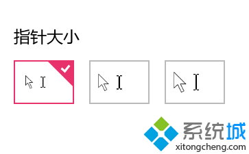 win10ϵͳָСɫķ