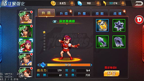 ȭ98ռ֮սOL߸ôͨ